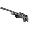 Kép 7/18 - Hatsan Gladius Long PCP légpuska, 5.5mm