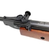 Kép 4/13 - Lider 23, B2-2A légpuska, 4.5mm