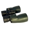 Kép 6/8 - Kandar 8x42 keresőtávcső