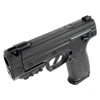 Kép 4/15 - Byrna SD XL .68 CO2 Paintball pisztoly kit, fekete (12 g CO2)