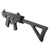 Kép 2/19 - JG095 G3 SAS elektromos airsoft rohampuska
