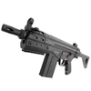 Kép 3/19 - JG095 G3 SAS elektromos airsoft rohampuska