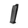 Kép 2/5 - Umarex Glock 17 Gen5 airsoft tartalék tár - green gas