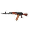 Kép 2/9 - E&L AK74N Essential, elektromos airsoft gépkarabély (Mosfet változat)