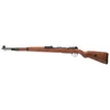 Kép 1/18 - DBoys Kar98K rugós, shelles airsoft puska