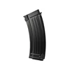 Kép 3/6 - Cyma AK74 Mid-cap tár, acélköpenyes 120 BB