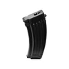 Kép 5/6 - Cyma AK74 Mid-cap tár, acélköpenyes 120 BB