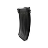 Kép 6/6 - Cyma AK74 Mid-cap tár, acélköpenyes 120 BB