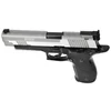 Kép 4/25 - Swiss Arms X-Five Airline DT airsoft pisztoly, GBB (CO2)