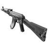 Kép 2/20 - E&L AK104 Essential elektromos airsoft gépkarabély