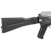 Kép 15/20 - E&L AK104 Essential elektromos airsoft gépkarabély