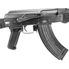 Kép 16/20 - E&L AK104 Essential elektromos airsoft gépkarabély