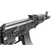 Kép 18/20 - E&L AK104 Essential elektromos airsoft gépkarabély