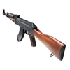 Kép 2/17 - E&L AKM Essential elektromos airsoft gépkarabély