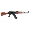 Kép 10/17 - E&L AKM Essential elektromos airsoft gépkarabély