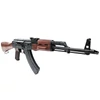 Kép 11/17 - E&L AKM Essential elektromos airsoft gépkarabély