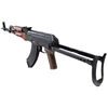 Kép 2/17 - E&L AKM-S Essential elektromos airsoft gépkarabély (Mosfet változat)