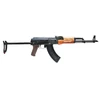 Kép 9/17 - E&L AKM-S Essential elektromos airsoft gépkarabély (Mosfet változat)