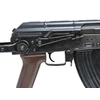 Kép 12/17 - E&L AKM-S Essential elektromos airsoft gépkarabély (Mosfet változat)