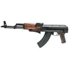 Kép 16/17 - E&L AKM-S Essential elektromos airsoft gépkarabély (Mosfet változat)