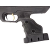 Kép 4/19 - Hatsan ATP1 légpisztoly, 5.5mm