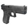Kép 10/19 - Umarex Glock 17 Gen 4. GBB airsoft pisztoly (CO2) 