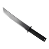 Kép 2/8 - Cold Steel Tactical Tanto kés