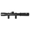 Kép 2/7 - Kandar A11 4x20 Compact rövidített céltávcső - 11 mm
