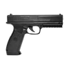 Kép 8/16 - Borner G17 - NBB airsoft fegyvercsomag 10xCO2 + 1 kg. BB