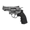 Kép 1/15 - Gamo PR-725 revolver légpisztoly 4,5 mm (diabolo)
