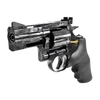 Kép 3/16 - Dan Wesson 715 2.5" airsoft revolver, steel grey