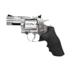 Kép 1/12 - Dan Wesson 715 2,5" légpisztoly, nikkel, BB