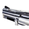 Kép 6/12 - Dan Wesson 715 2,5" légpisztoly, nikkel, BB