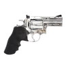 Kép 8/12 - Dan Wesson 715 2,5" légpisztoly, nikkel, BB
