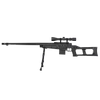 Kép 1/26 - Well MB4409D mesterlövész puska + bipod + céltávcső