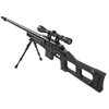 Kép 2/26 - Well MB4409D mesterlövész puska + bipod + céltávcső