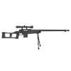 Kép 13/26 - Well MB4409D mesterlövész puska + bipod + céltávcső