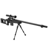 Kép 14/26 - Well MB4409D mesterlövész puska + bipod + céltávcső