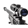 Kép 25/26 - Well MB4409D mesterlövész puska + bipod + céltávcső