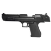 Kép 15/24 - Tokyo Marui Desert Eagle .50AE, GBB airsoft pisztoly (green gas)