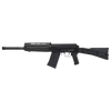 Kép 1/23 - Tokyo Marui Saiga-12K GBBR airsoft shotgun - green gas