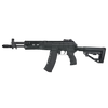 Kép 1/25 - Arcturus FE AK-12K airsoft elektromos gépkarabély - MOSFET