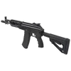 Kép 2/25 - Arcturus FE AK-12K airsoft elektromos gépkarabély - MOSFET