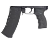 Kép 5/25 - Arcturus FE AK-12K airsoft elektromos gépkarabély - MOSFET