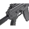 Kép 15/25 - Arcturus FE AK-12K airsoft elektromos gépkarabély - MOSFET