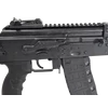 Kép 16/25 - Arcturus FE AK-12K airsoft elektromos gépkarabély - MOSFET
