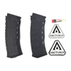 Kép 25/25 - Arcturus FE AK-12K airsoft elektromos gépkarabély - MOSFET