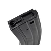 Kép 23/24 - Colt M4 Lima Black elektromos airsoft rohampuska - MOSFET