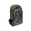 Kép 1/7 - Gamo Forest hátizsák - 29 L