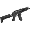 Kép 17/19 - LCT ZK-19-01 Vityaz elektromos airsoft géppisztoly